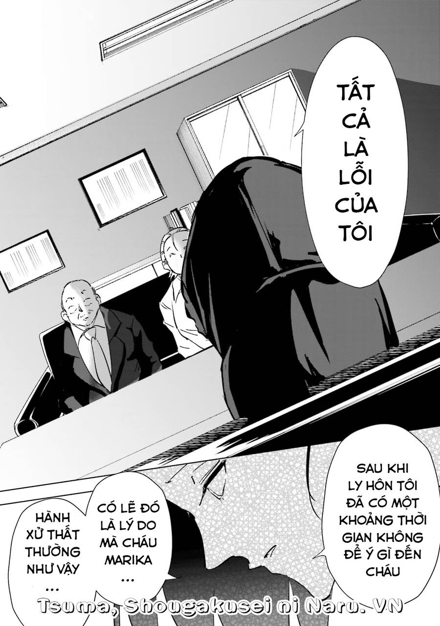 Tsuma, Shougakusei Ni Naru. - Chapter 74 - Page 14