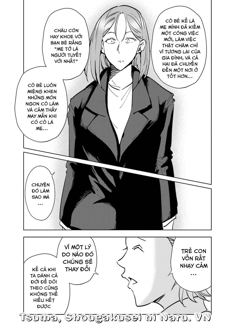 Tsuma, Shougakusei Ni Naru. - Chapter 74 - Page 16