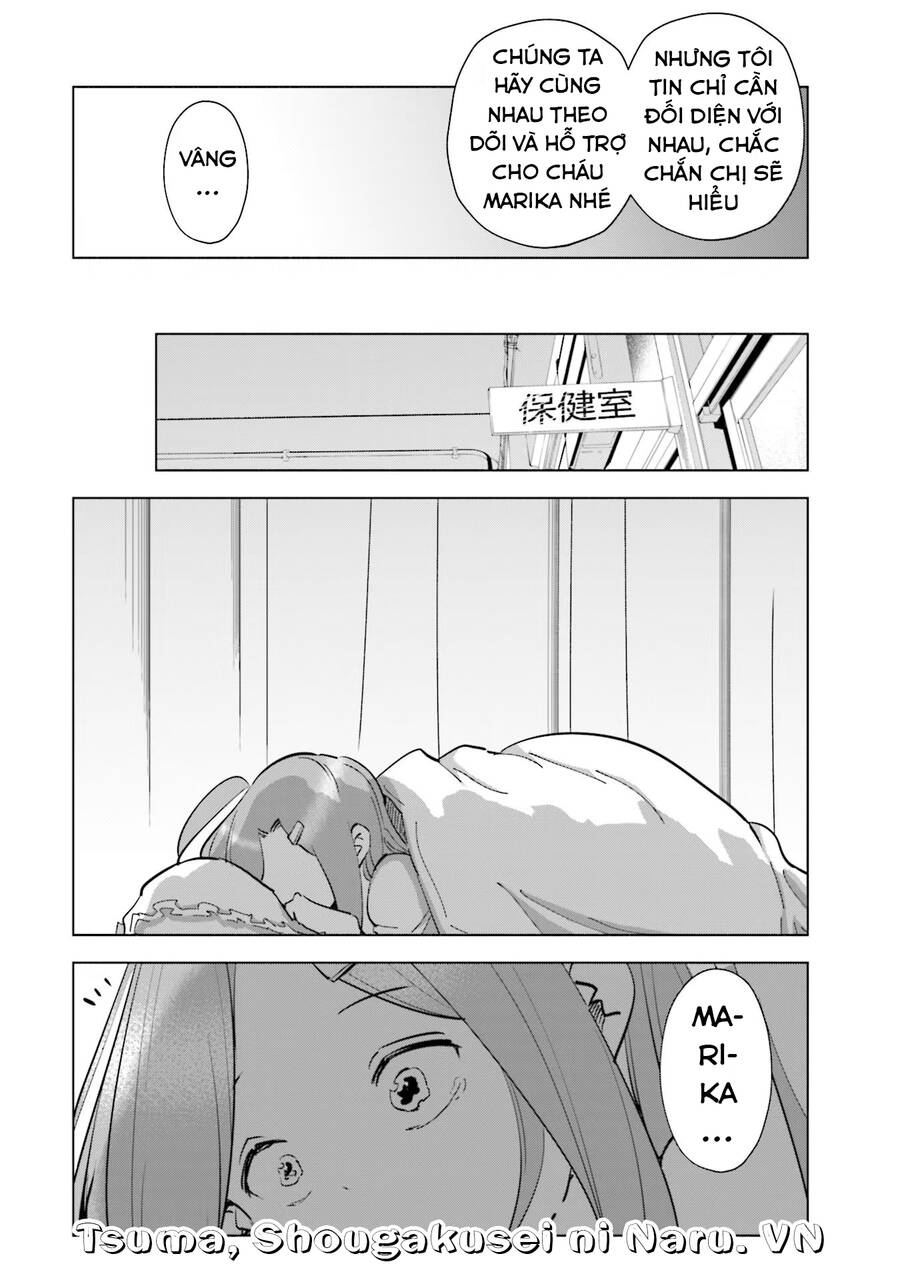 Tsuma, Shougakusei Ni Naru. - Chapter 74 - Page 17