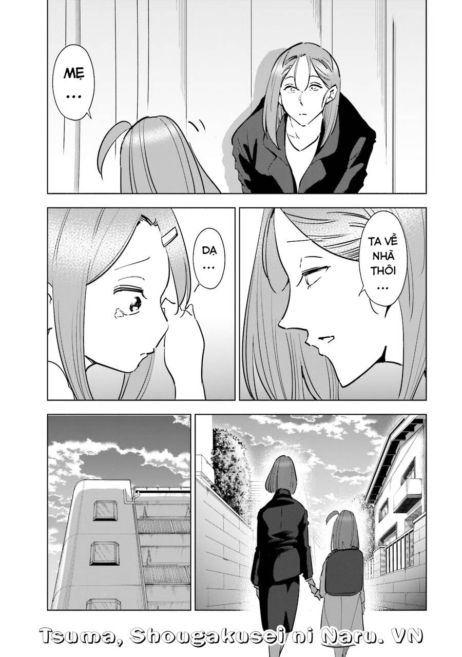 Tsuma, Shougakusei Ni Naru. - Chapter 74 - Page 18