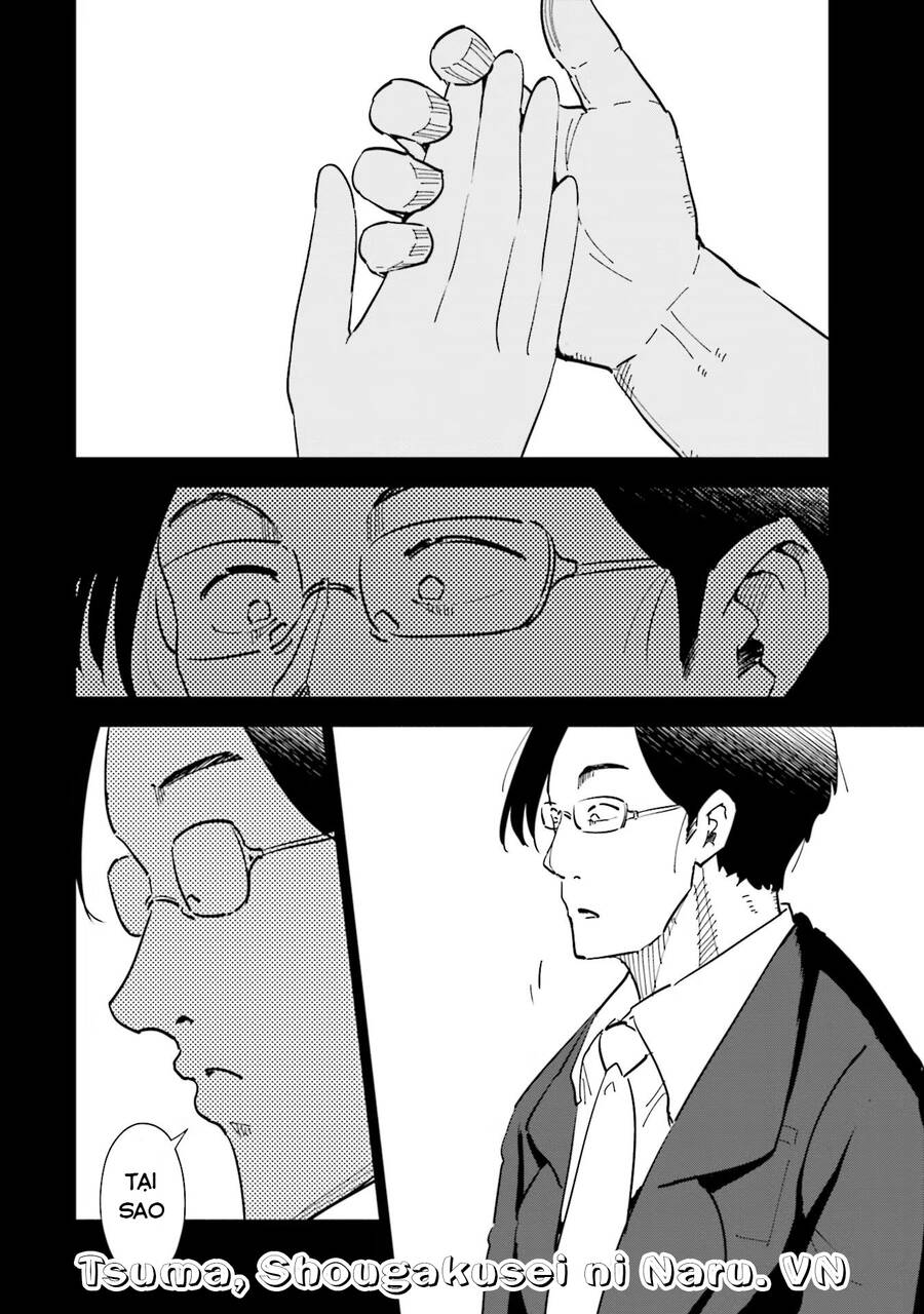 Tsuma, Shougakusei Ni Naru. - Chapter 76 - Page 15