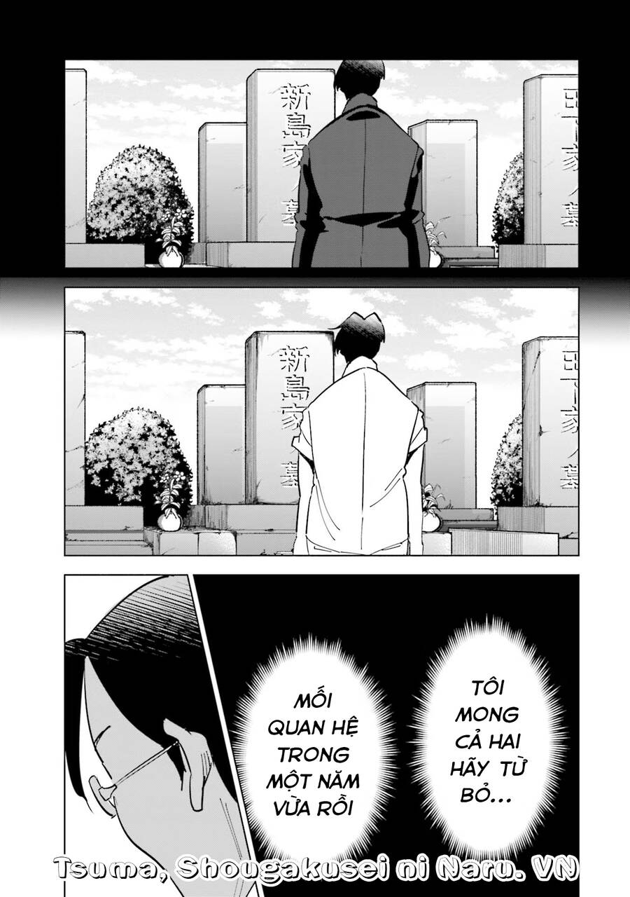 Tsuma, Shougakusei Ni Naru. - Chapter 76 - Page 19