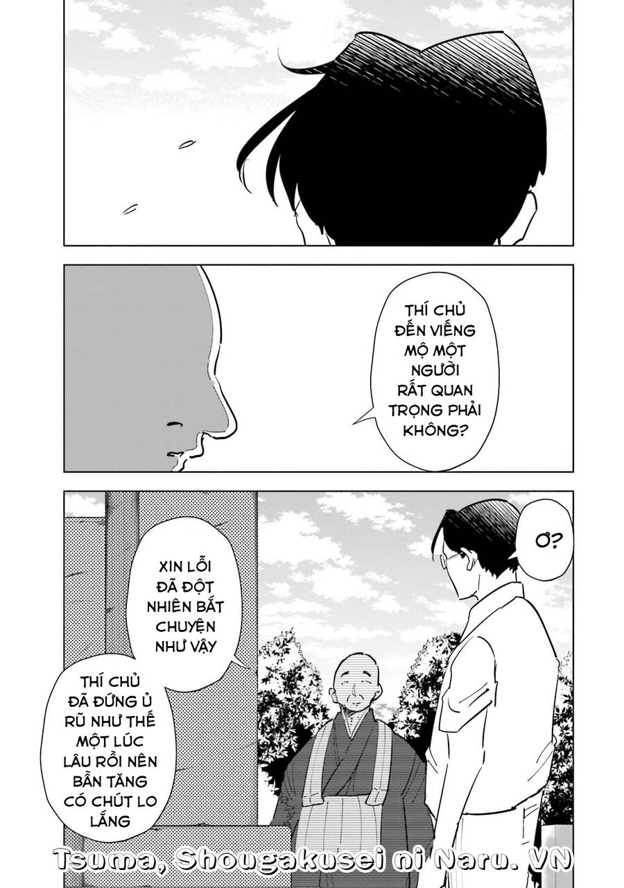 Tsuma, Shougakusei Ni Naru. - Chapter 76 - Page 21