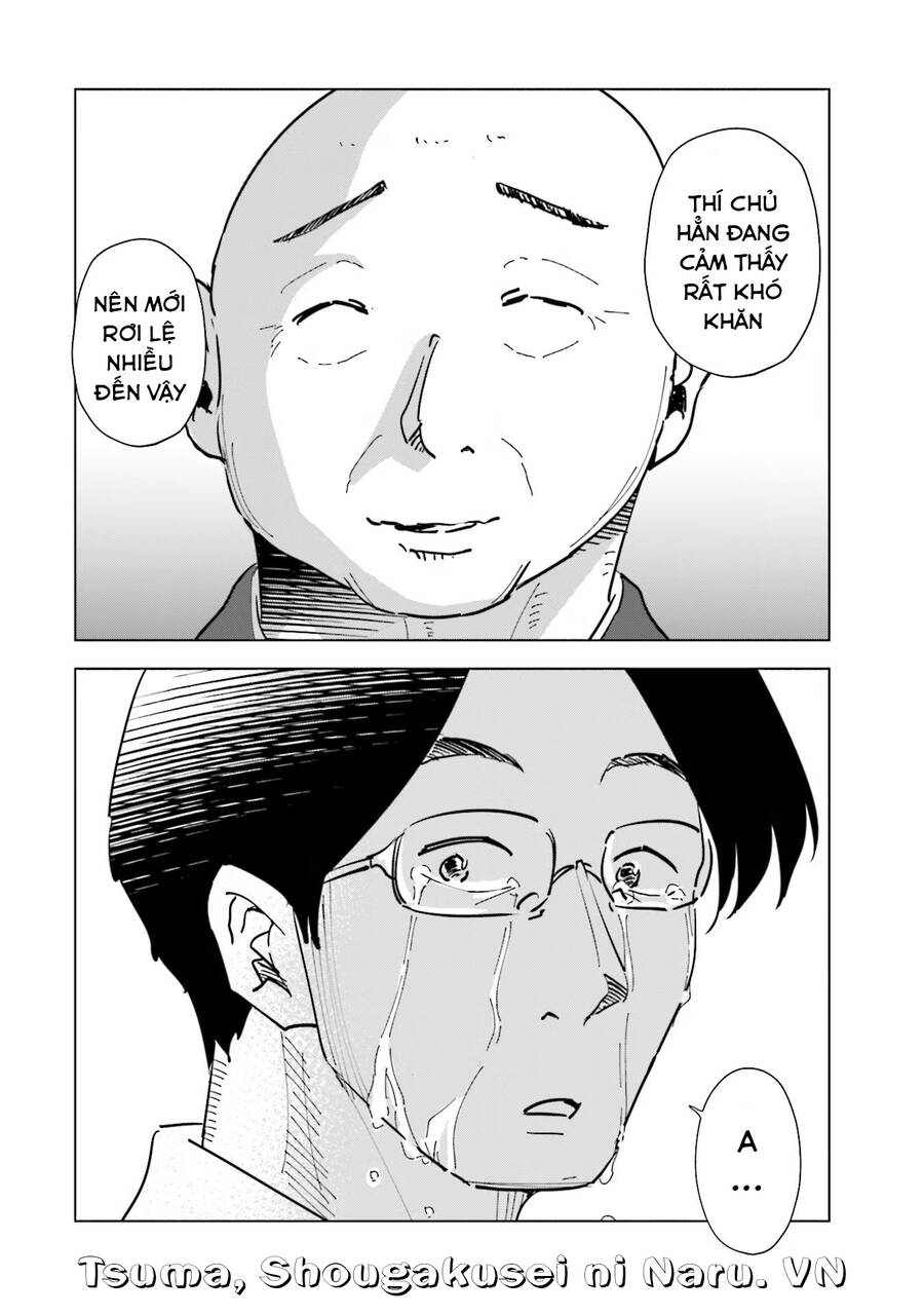 Tsuma, Shougakusei Ni Naru. - Chapter 76 - Page 22