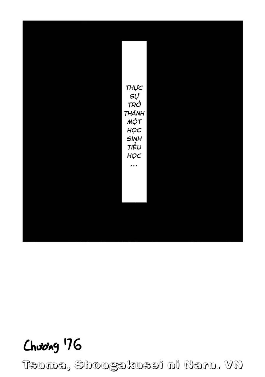 Tsuma, Shougakusei Ni Naru. - Chapter 76 - Page 3
