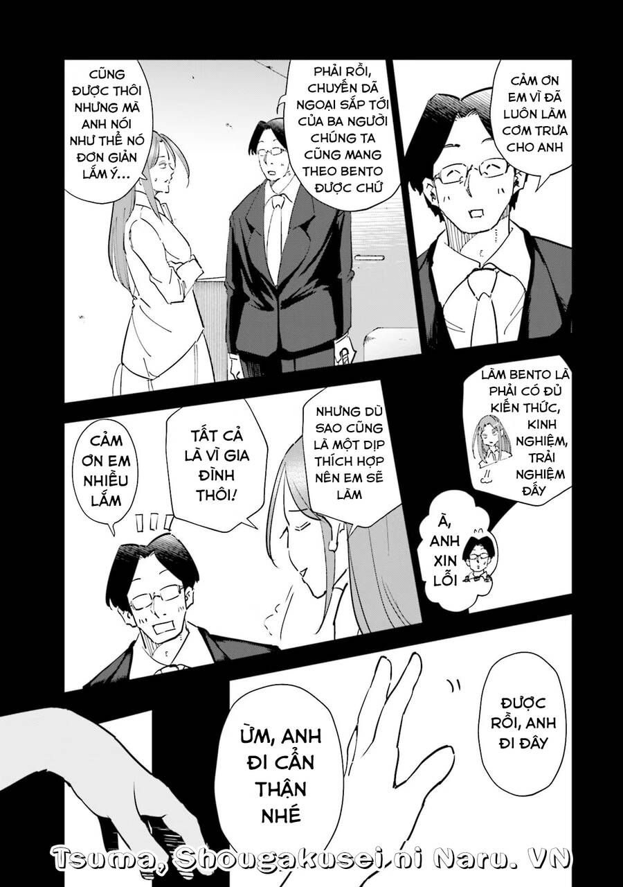 Tsuma, Shougakusei Ni Naru. - Chapter 76 - Page 6