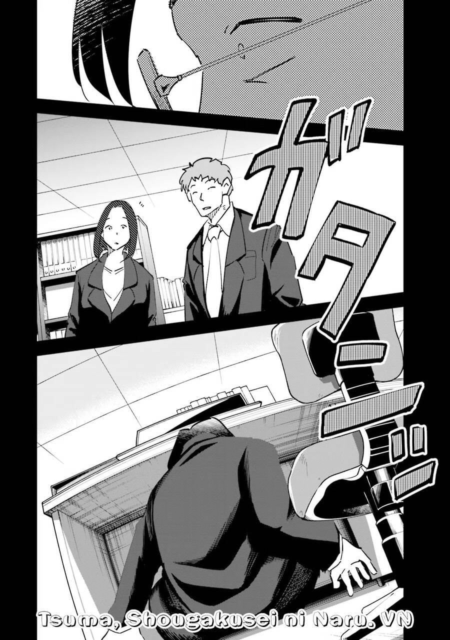 Tsuma, Shougakusei Ni Naru. - Chapter 76 - Page 9