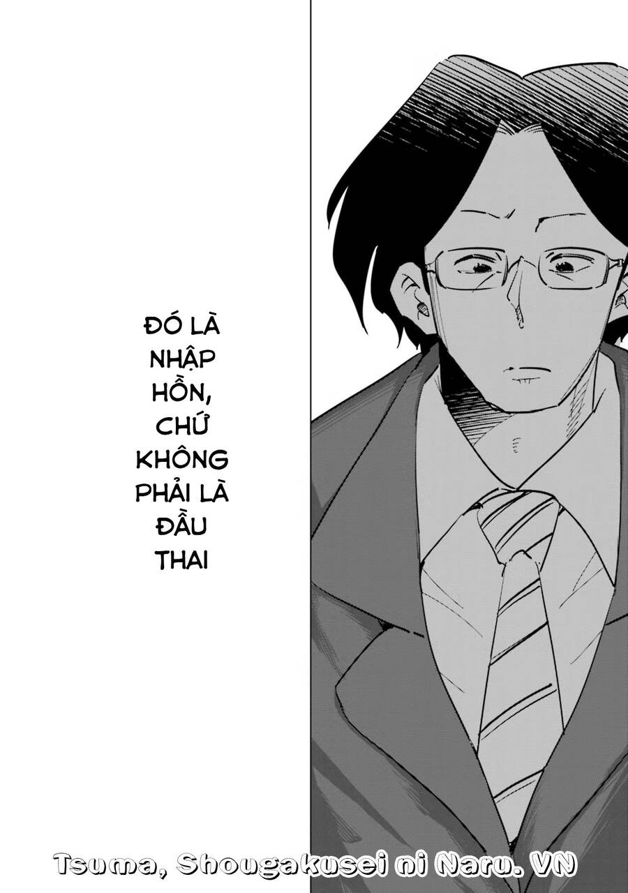 Tsuma, Shougakusei Ni Naru. - Chapter 79 - Page 11