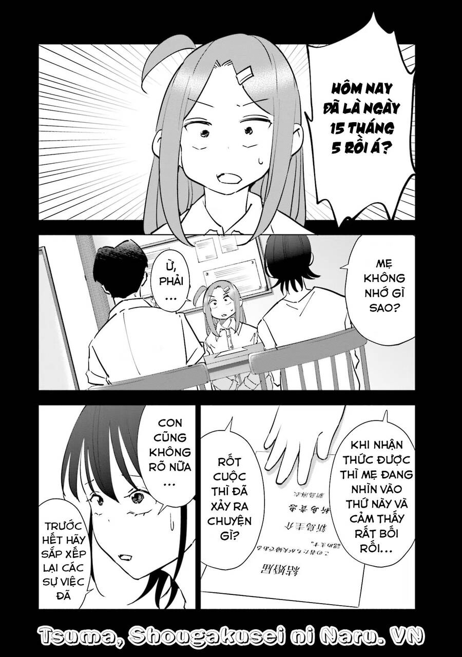 Tsuma, Shougakusei Ni Naru. - Chapter 79 - Page 3