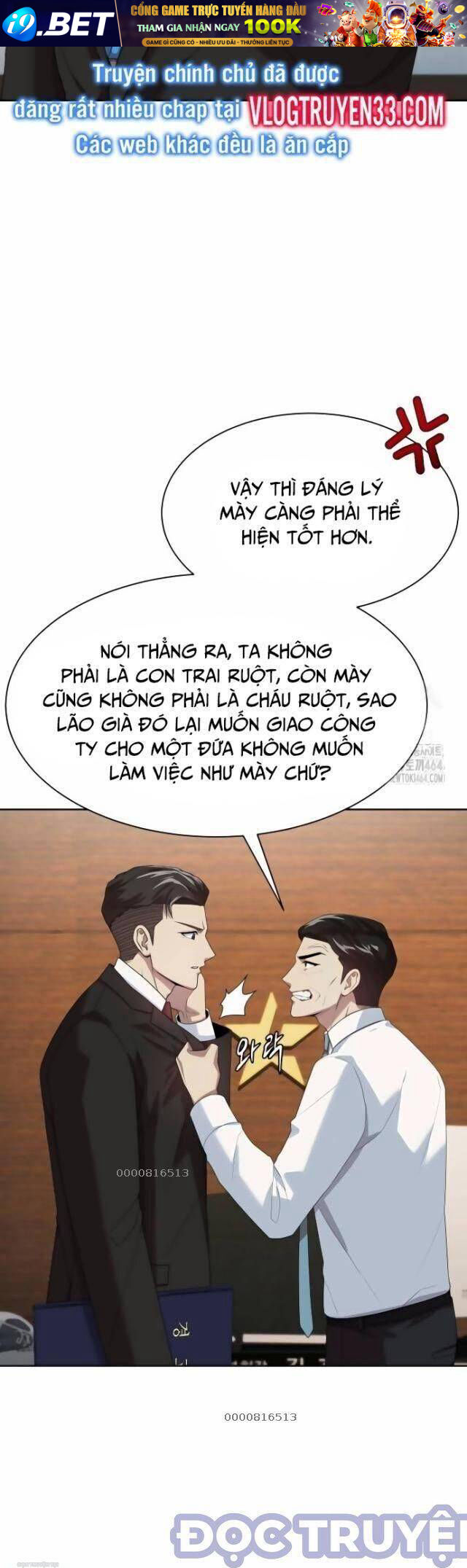 Từ nhân viên vạn năng trở thành huyền thoại - Chapter 60 - Page 14