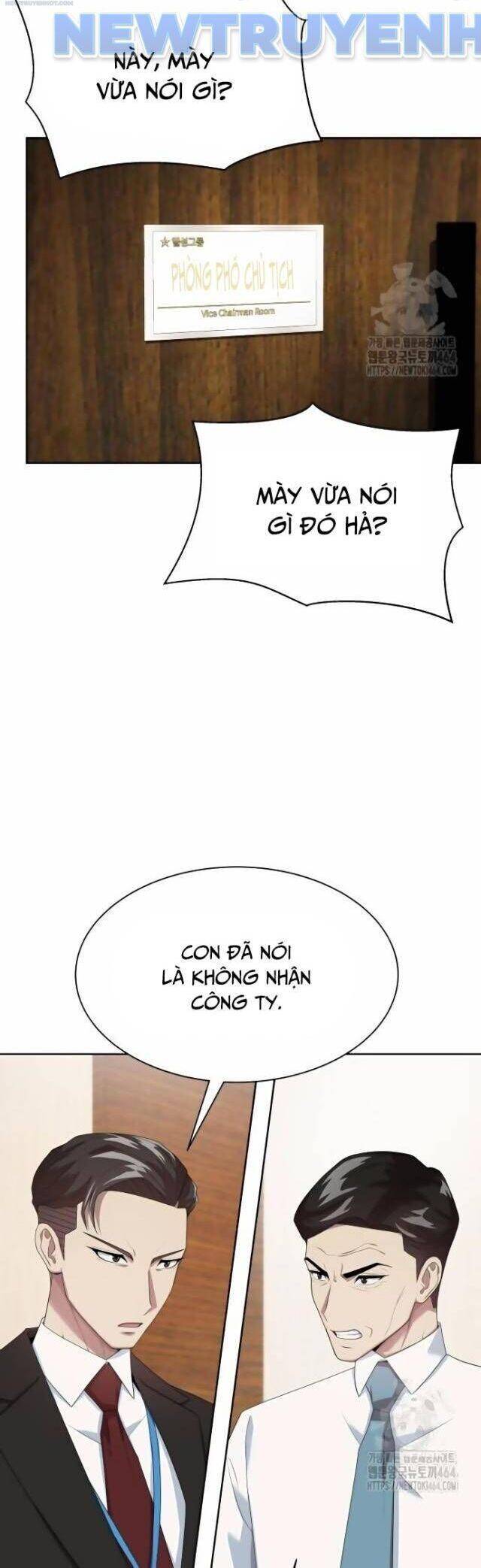 Từ nhân viên vạn năng trở thành huyền thoại - Chapter 60 - Page 5