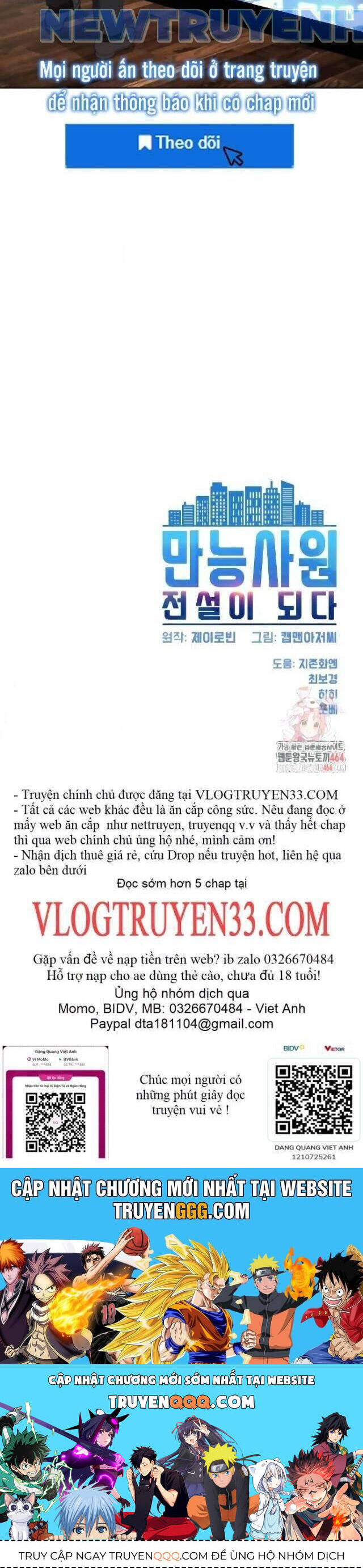 Từ nhân viên vạn năng trở thành huyền thoại - Chapter 60 - Page 59