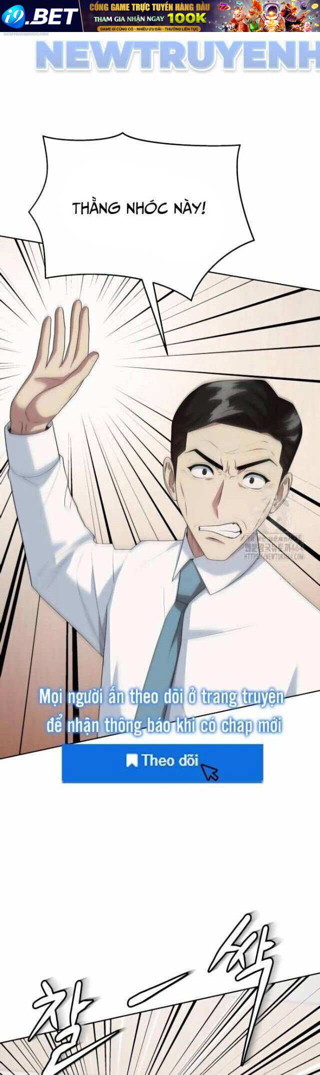 Từ nhân viên vạn năng trở thành huyền thoại - Chapter 60 - Page 9