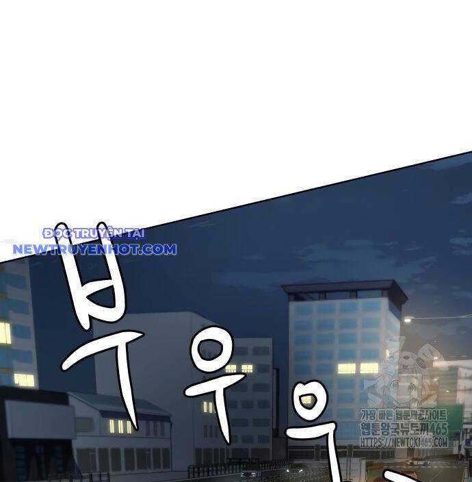 Từ nhân viên vạn năng trở thành huyền thoại - Chapter 61 - Page 134
