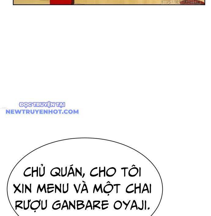 Từ nhân viên vạn năng trở thành huyền thoại - Chapter 61 - Page 19