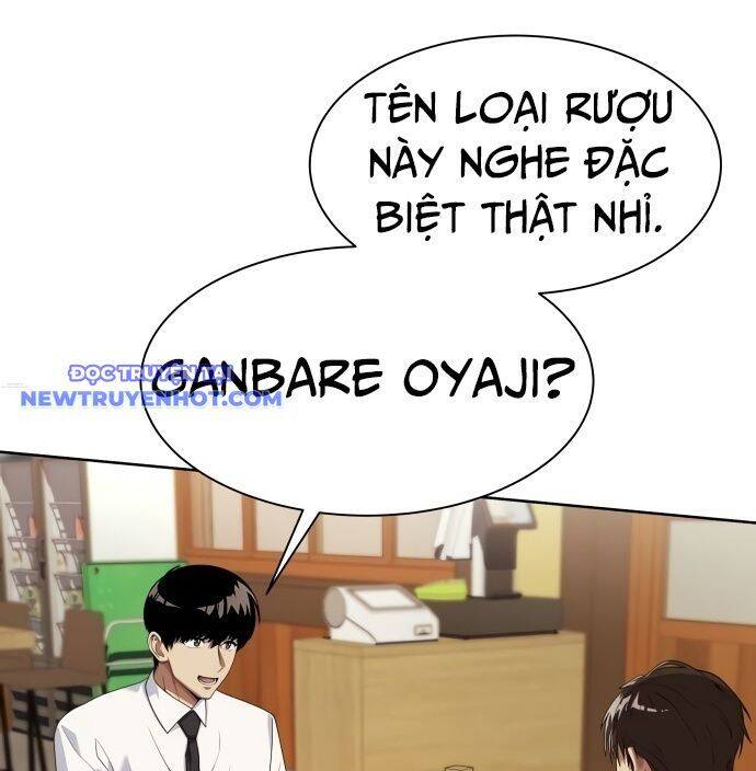 Từ nhân viên vạn năng trở thành huyền thoại - Chapter 61 - Page 22