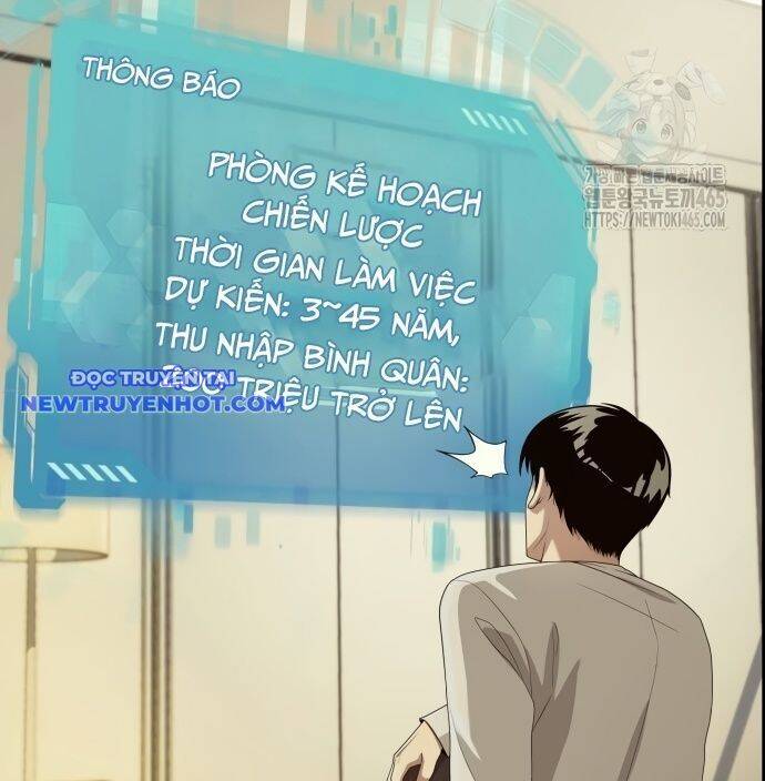 Từ nhân viên vạn năng trở thành huyền thoại - Chapter 61 - Page 71