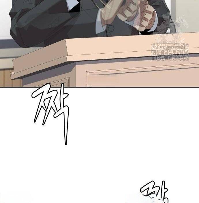 Từ nhân viên vạn năng trở thành huyền thoại - Chapter 65 - Page 131