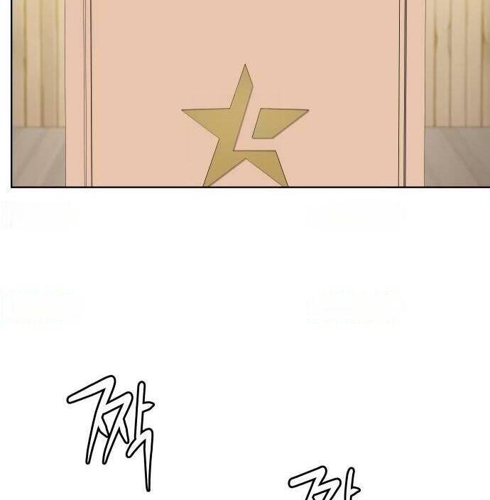 Từ nhân viên vạn năng trở thành huyền thoại - Chapter 65 - Page 52