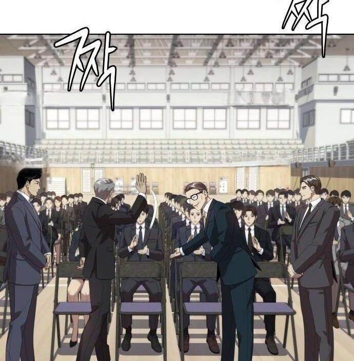 Từ nhân viên vạn năng trở thành huyền thoại - Chapter 65 - Page 55