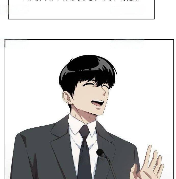 Từ nhân viên vạn năng trở thành huyền thoại - Chapter 65 - Page 68