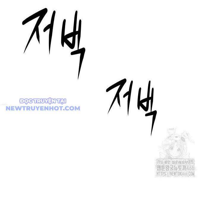 Từ nhân viên vạn năng trở thành huyền thoại - Chapter 67 - Page 136