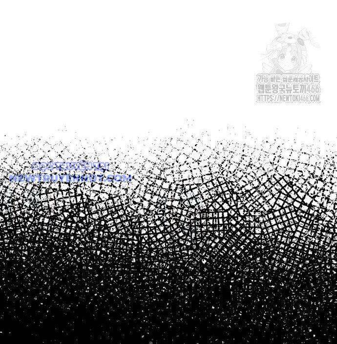 Từ nhân viên vạn năng trở thành huyền thoại - Chapter 67 - Page 57