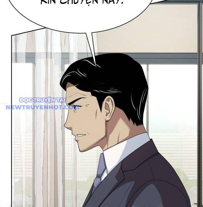 Từ nhân viên vạn năng trở thành huyền thoại - Chapter 67 - Page 78