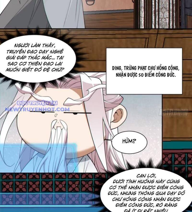 Đồ Đệ Của Ta Đều Là Đại Phản Phái Chapter 329 - Trang 46