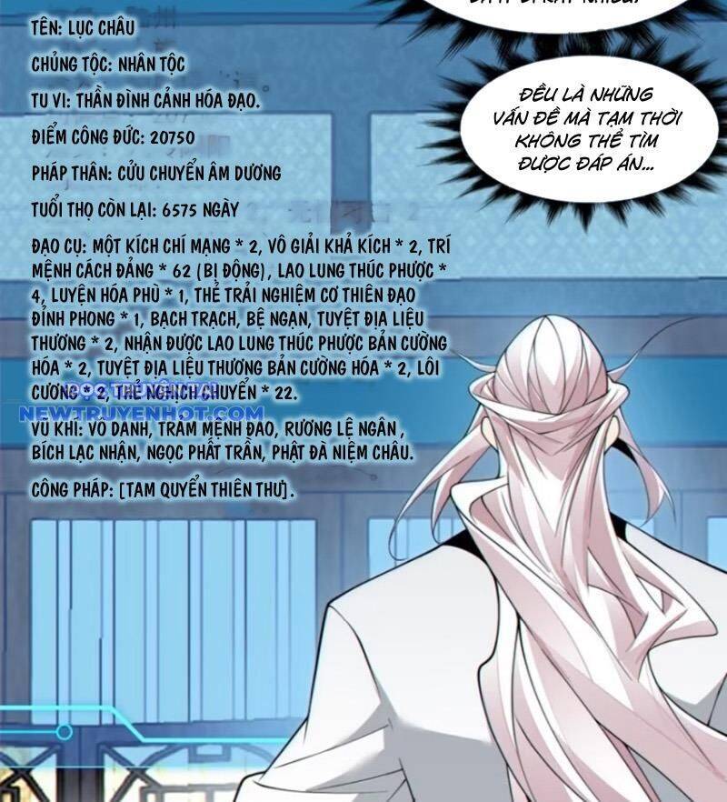 Đồ Đệ Của Ta Đều Là Đại Phản Phái Chapter 329 - Trang 47