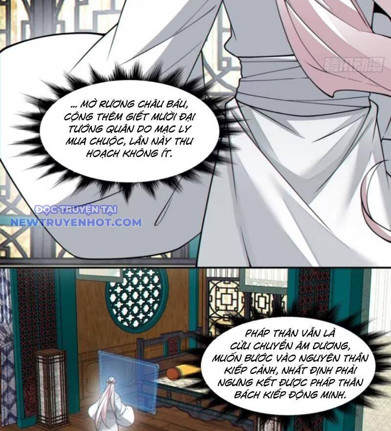 Đồ Đệ Của Ta Đều Là Đại Phản Phái Chapter 329 - Trang 48