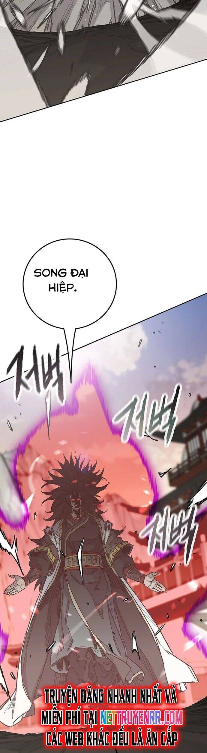 Tiên Kiếm Bất Bại - Chapter 240 - Page 15