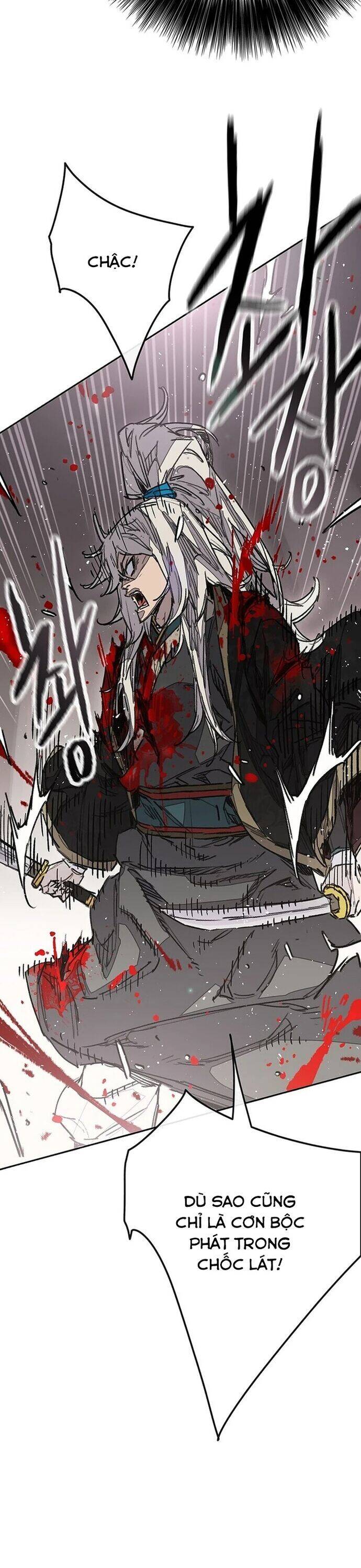 Tiên Kiếm Bất Bại - Chapter 241 - Page 17