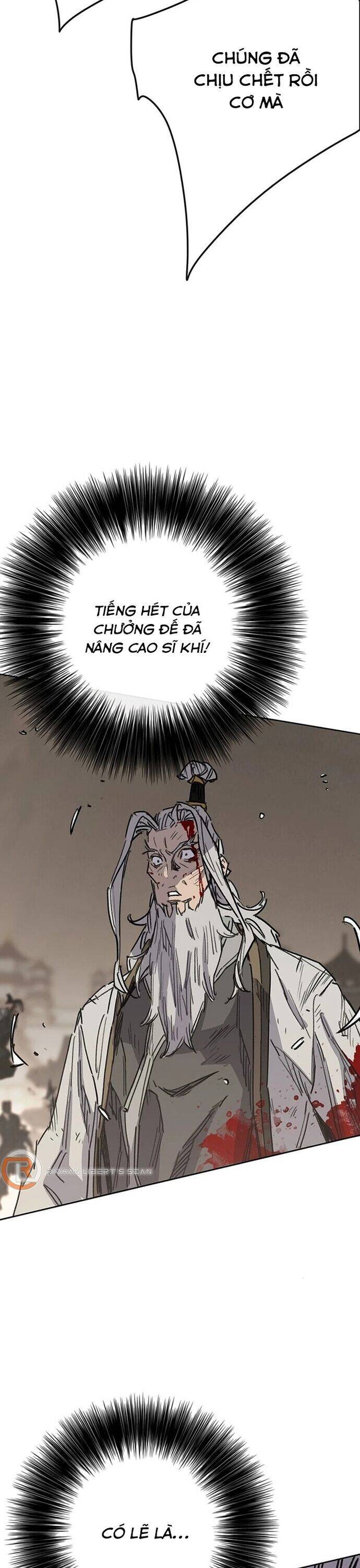 Tiên Kiếm Bất Bại - Chapter 241 - Page 3