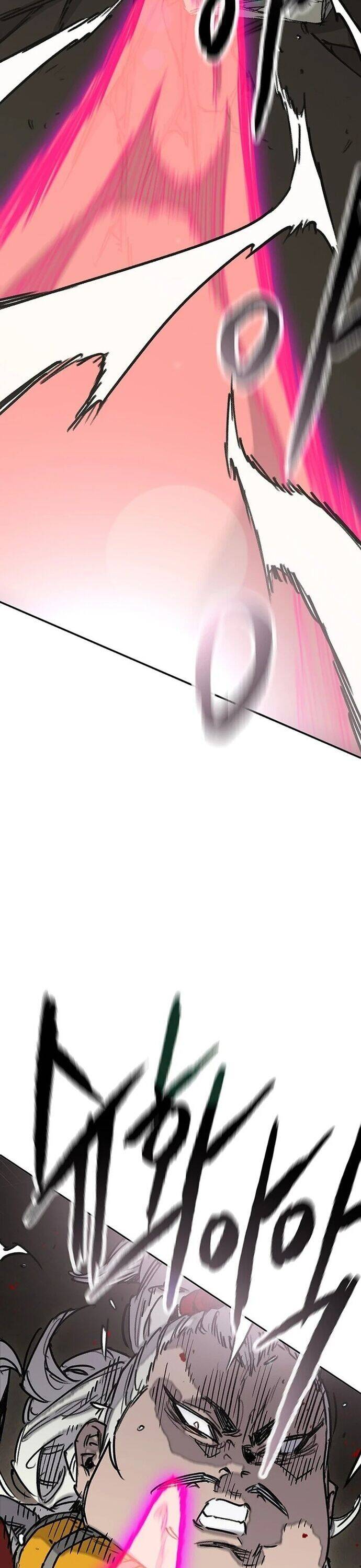 Tiên Kiếm Bất Bại - Chapter 242 - Page 7