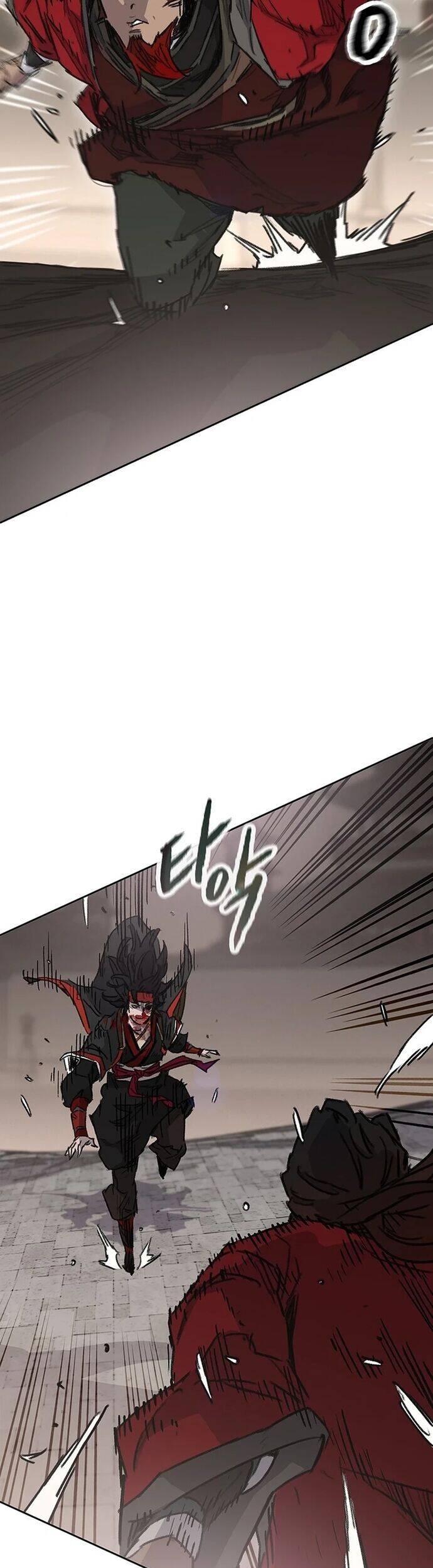 Tiên Kiếm Bất Bại - Chapter 243 - Page 25