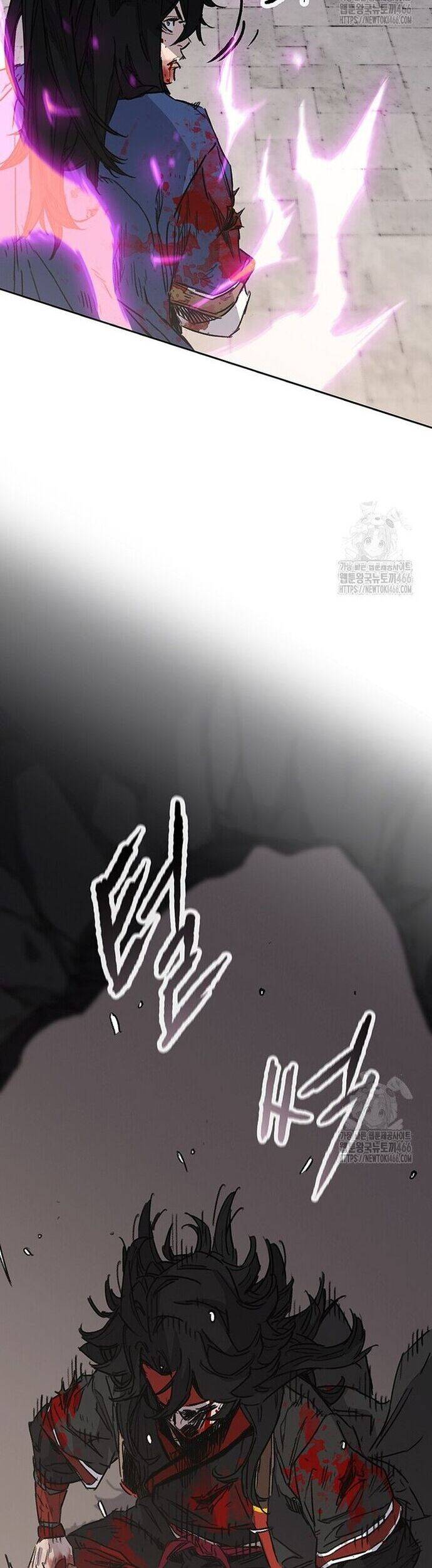 Tiên Kiếm Bất Bại - Chapter 245 - Page 12