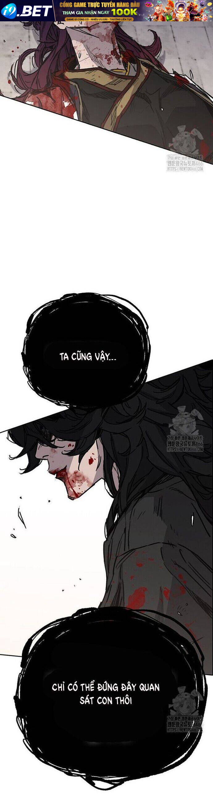 Tiên Kiếm Bất Bại - Chapter 245 - Page 14