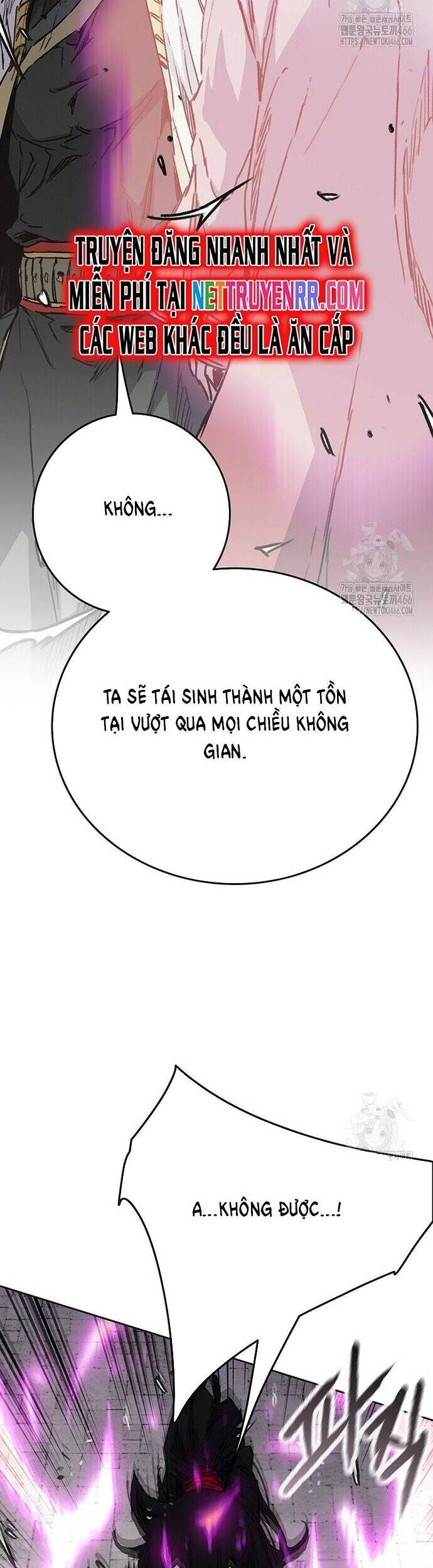 Tiên Kiếm Bất Bại - Chapter 245 - Page 4