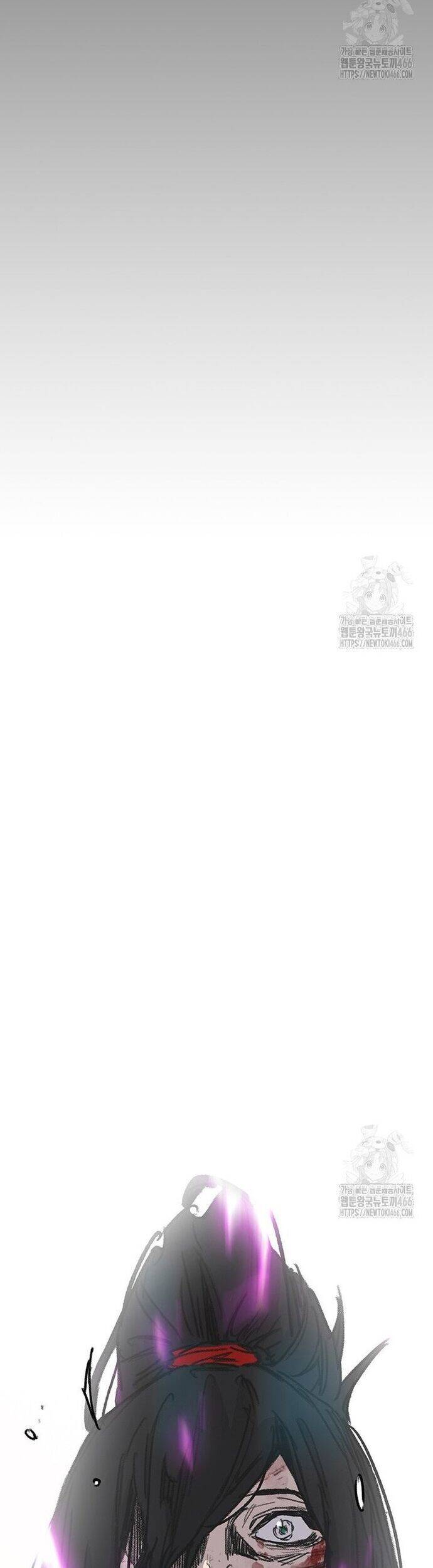 Tiên Kiếm Bất Bại - Chapter 245 - Page 45