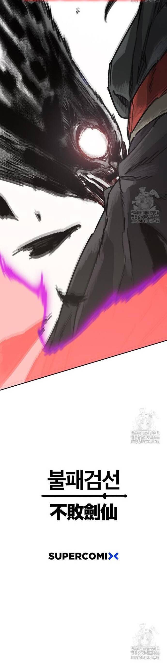 Tiên Kiếm Bất Bại - Chapter 246 - Page 50