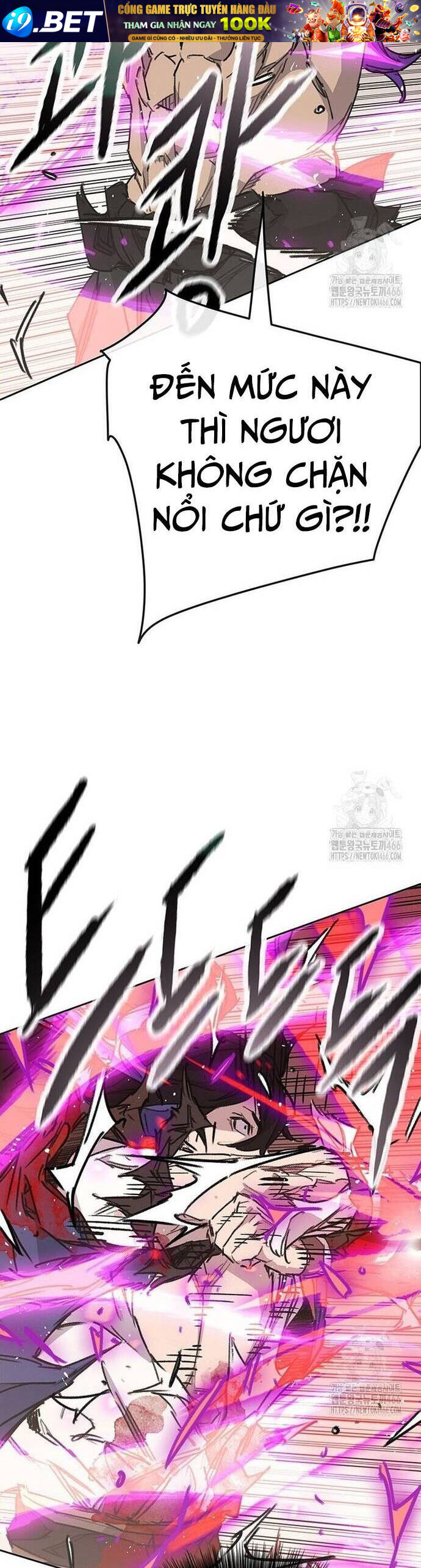 Tiên Kiếm Bất Bại - Chapter 247 - Page 24