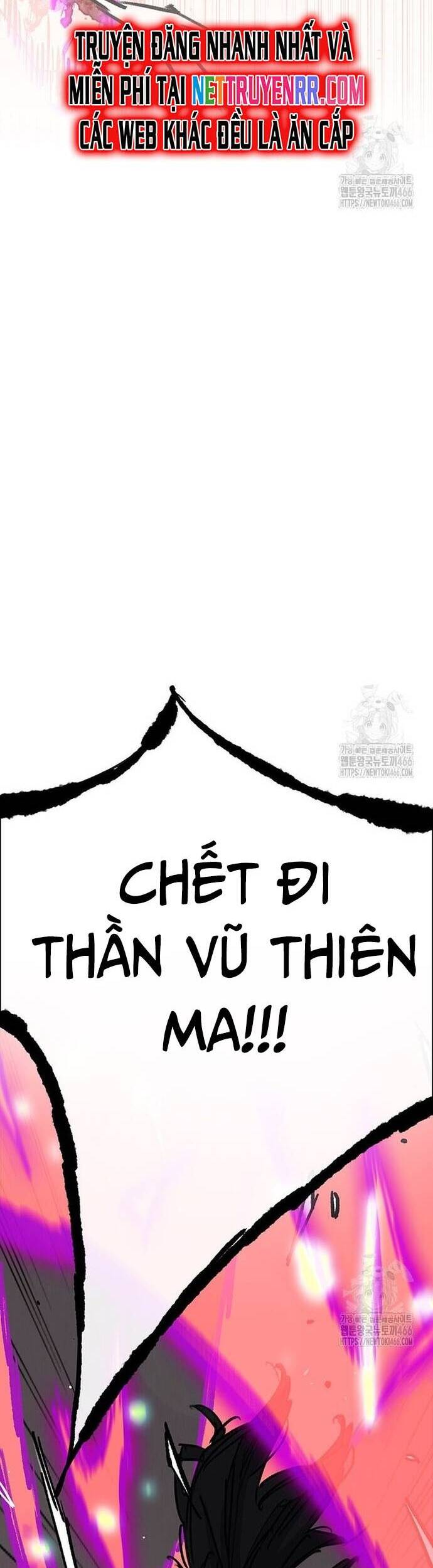 Tiên Kiếm Bất Bại - Chapter 247 - Page 48