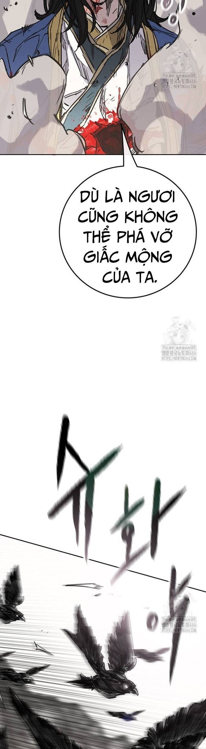 Tiên Kiếm Bất Bại - Chapter 247 - Page 5