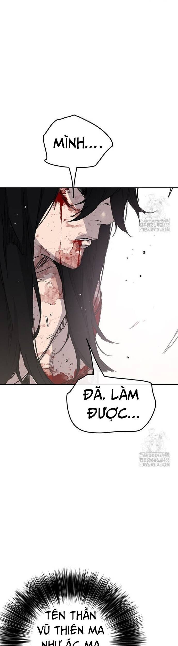 Tiên Kiếm Bất Bại - Chapter 247 - Page 75