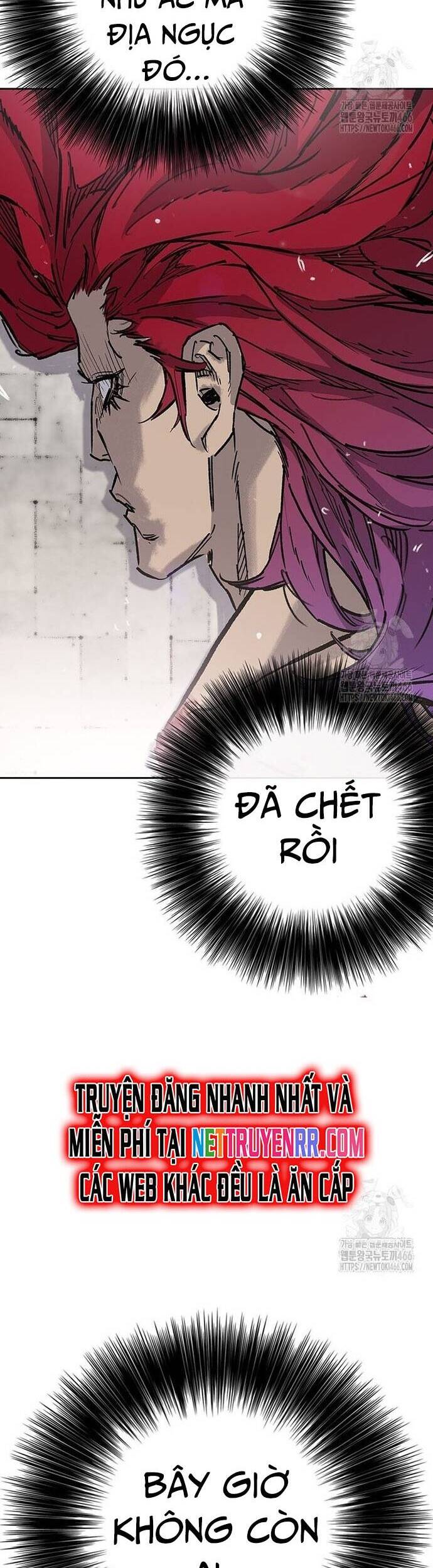 Tiên Kiếm Bất Bại - Chapter 247 - Page 76