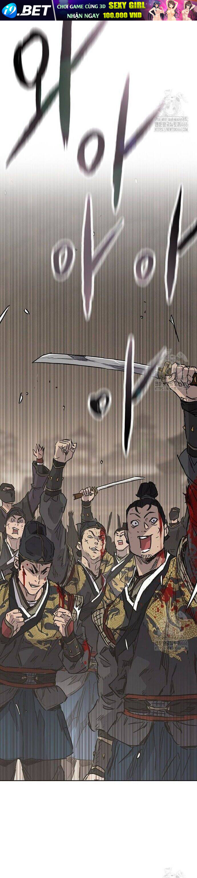 Tiên Kiếm Bất Bại - Chapter 248 - Page 4