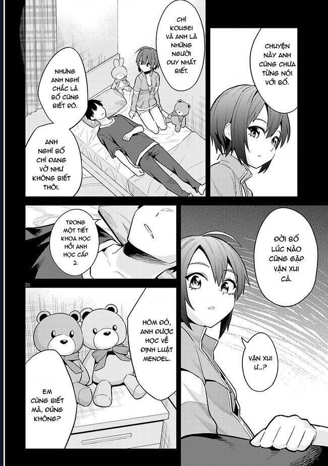 She Was Actually My Stepsister ~recently The Sense Of Distance Between Me And My New Stepbrother Is Incredibly Close~ - Chapter 11 - Page 25