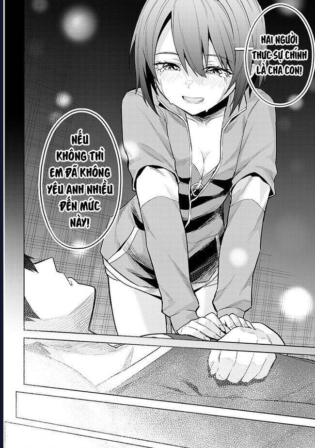 She Was Actually My Stepsister ~recently The Sense Of Distance Between Me And My New Stepbrother Is Incredibly Close~ - Chapter 11 - Page 31