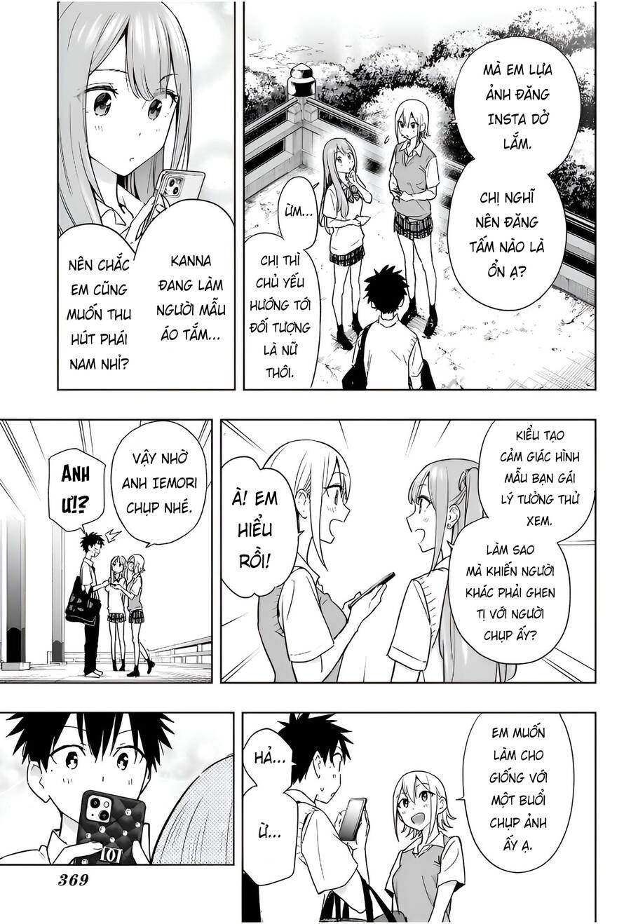 Himaten - Chapter 25 - Page 11